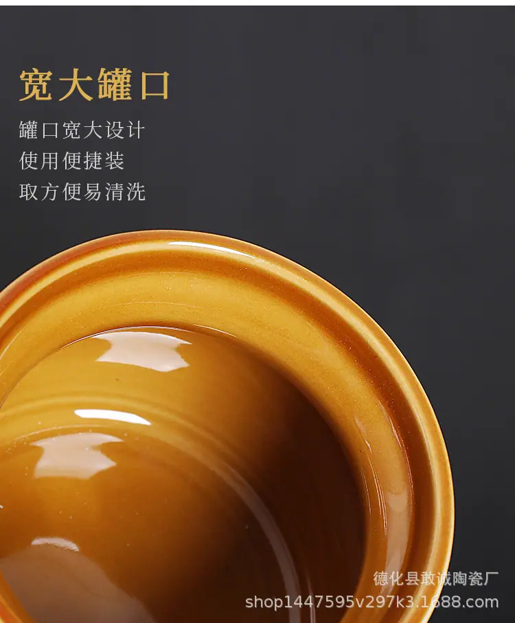 瓦罐_13.jpg