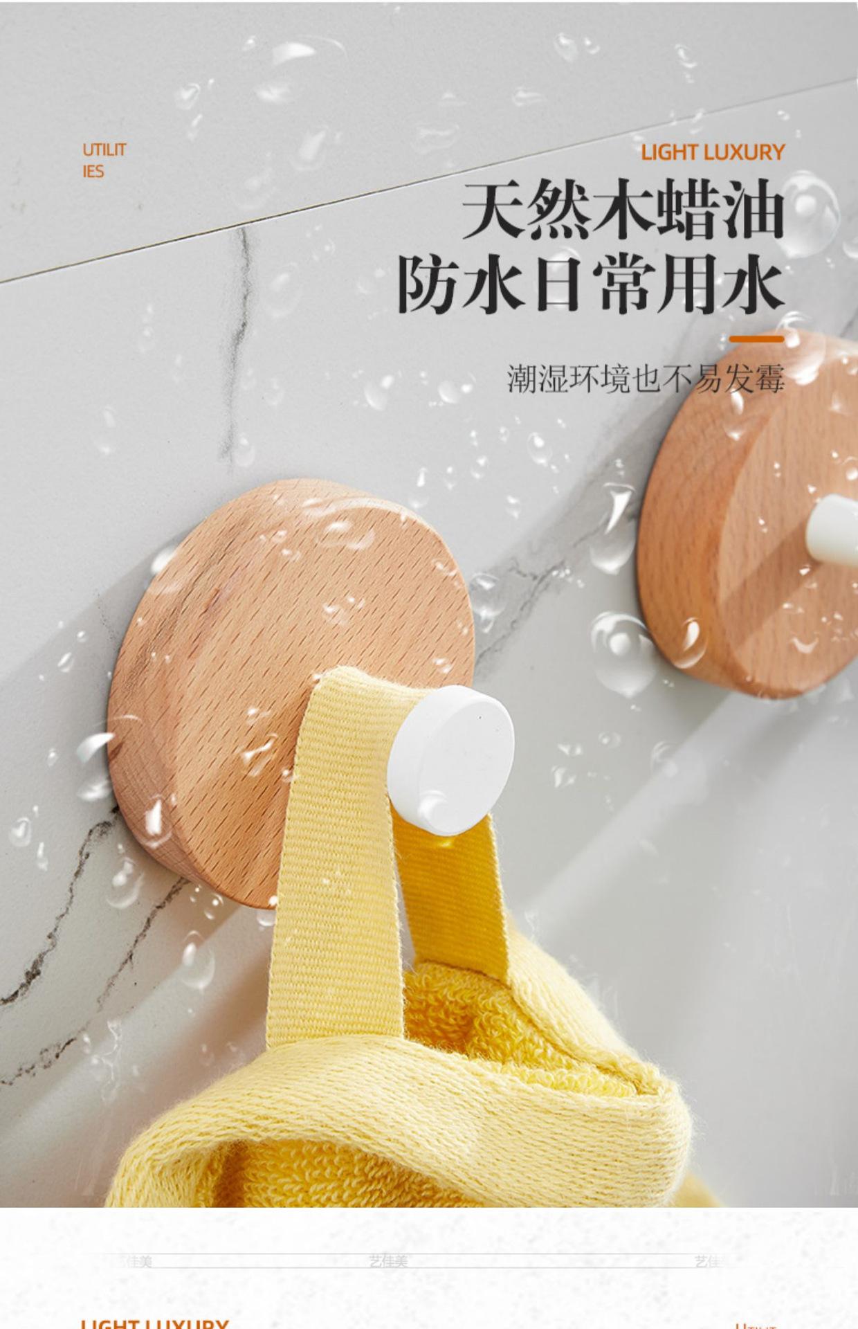 详情-12.jpg