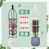 Suporte de Flores, Treliça de Escalada, Suporte para Flores de Clematis e Rosa, Suporte para Plantas de Vasos Escalarem, Suporte para Plantas de Escalada Internas