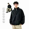 Chaqueta Ligera para Hombre de Primavera y Otoño, con Cuello Alto, para Exteriores, Marca Americana de Tendencia, Silueta Corta, Ropa de Abrigo