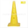 Cone de Treinamento/Barril Sinalizador de Buraco de 52cm com Decalque Barril/Barril Sinalizador de Plástico/Obstáculo Sinalizador de Caminho Durável