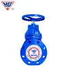 Válvula de compuerta con vástago oculto de sello blando Hugong de Shanghái Z41X-16Q Válvula de compuerta con vástago expuesto de hierro dúctil con brida