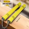 Nunchaku para adultos y niños, palo de entrenamiento para principiantes, juguete de artes marciales nunchaku de acero inoxidable con esponja