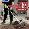 Mezcladora de Baldosas para Piso al por Mayor, Mezcladora de Lechada de Concreto, Mezcladora de Mortero Multifuncional de Alta Potencia para Arena Seca y Lechada para Baldosas