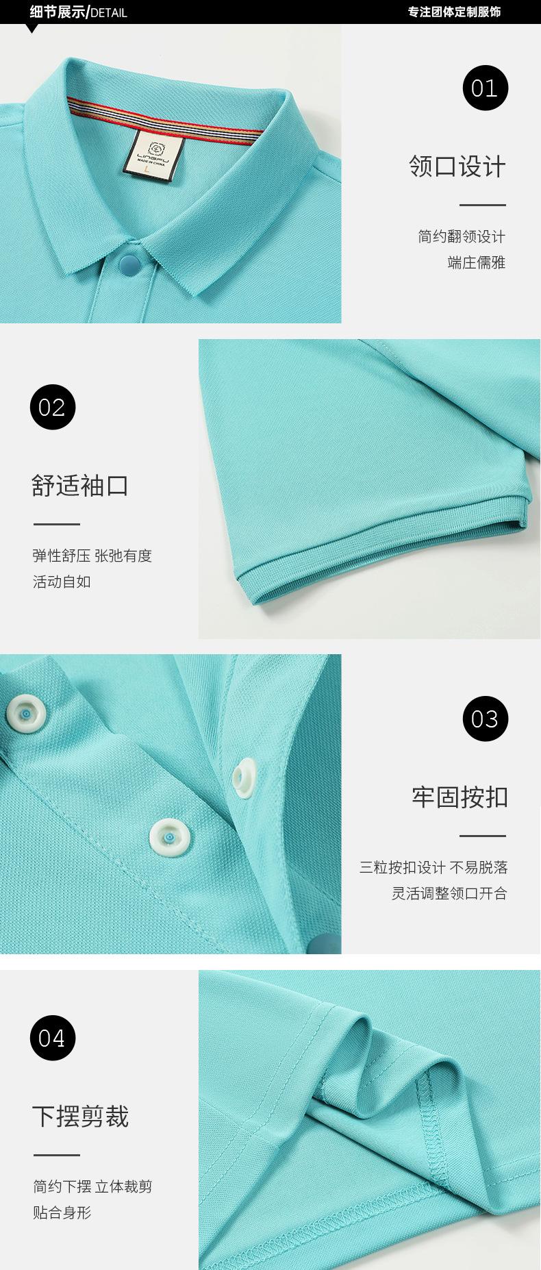详情_07.jpg