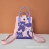 Nova Bolsa de Celular de Tricô Cartoon Coreana para Viagem para Mulheres, Bolsa Versátil de Mão e Transversal para Viagem, Pequena Bolsa de Celular de Alta Qualidade