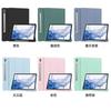 Adecuado para 2024 Samsung Tab S10 Ultra 14.6 70% de descuento Funda Protectora para Tablet Tpu Ranura para Lápiz Funda de Cuero para Tablet