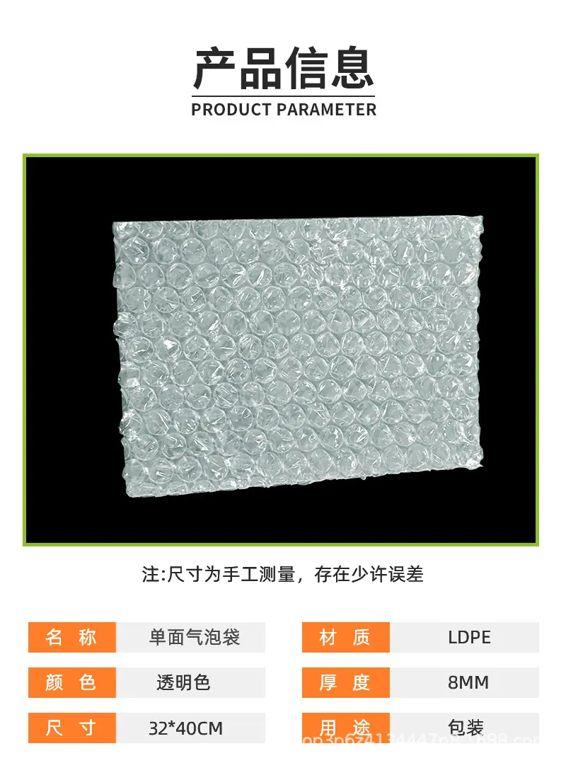 详情页_04.jpg
