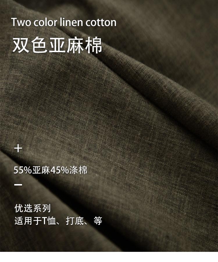 详情_01.jpg