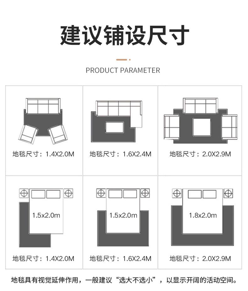 几何地毯,卧室地毯,客厅地毯,商用地毯,地毯