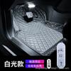 Iluminación de Techo para Coche, Luz Ambiental de Carga USB por Inducción, Luz Táctil para Lectura, Luz LED Modificada para Caja Trasera de Coche