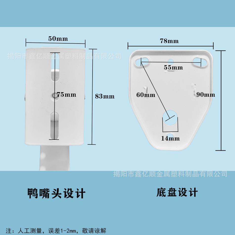 XS-701铁 7.jpg