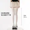 Calcetines de Terciopelo Hasta la Rodilla 80D Primavera/Verano Calcetines Blanco Leche JK Calcetines Altos Medias Blancas Calcetines Suaves Japoneses Chica Lolita