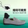 Almohadillas para Talón de Zapatos de Tacón Alto, Almohadillas Suaves Anti-Desgaste Antideslizantes para Deporte y Ocio, Tamaño Ajustable para Hombres y Mujeres, Almohadillas Autoadhesivas para Talón de Tenis