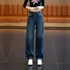 Jeans azul reto slim fit para mulheres, nova coleção primavera/outono 2026, calças de perna larga da moda e populares deste ano
