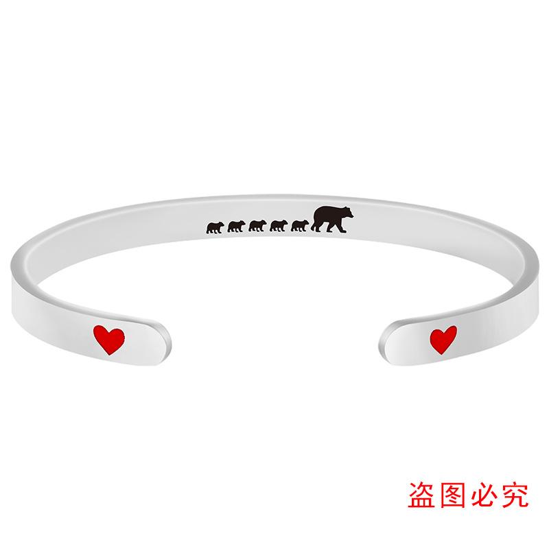 母亲节小熊爱心开口手镯单张图-05