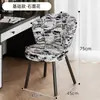 Silla de Comedor para Uso Doméstico, Silla de Mesa de Comedor Vintage, Silla de Tocador Estilo Francés, Taburete de Tocador de Madera Maciza Estilo Mediados de Siglo, Silla de Estudio Giratoria con Respaldo