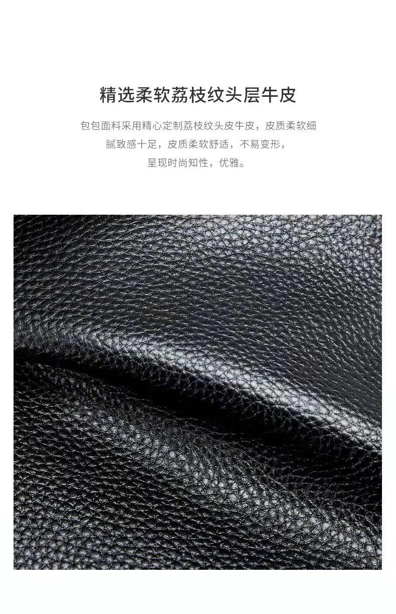 头层牛皮图