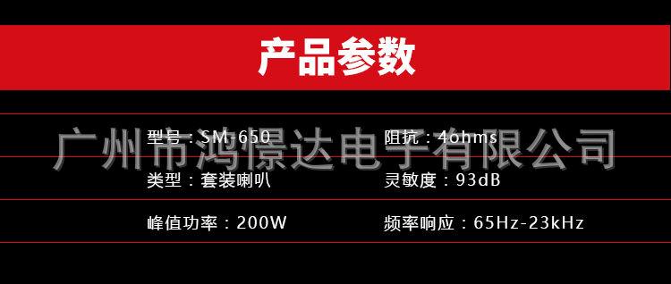 详情_02.jpg