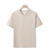 Camisa Cultural Holgada de Hombro Caído de Algodón Peinado 200g con Logo Impreso Camiseta de Manga Corta Bordada con Cuello Redondo Uniforme de Grupo Impreso