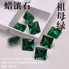 Pedra preciosa esmeralda verde quadrada lapidação princesa com incrustação de cera pedra solta produto semiacabado atacado
