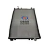 Adecuado para Radiador de Baja Temperatura Changan Deep Blue Sl03 Tanque de Agua de Baja Temperatura S7 1301200-Df12