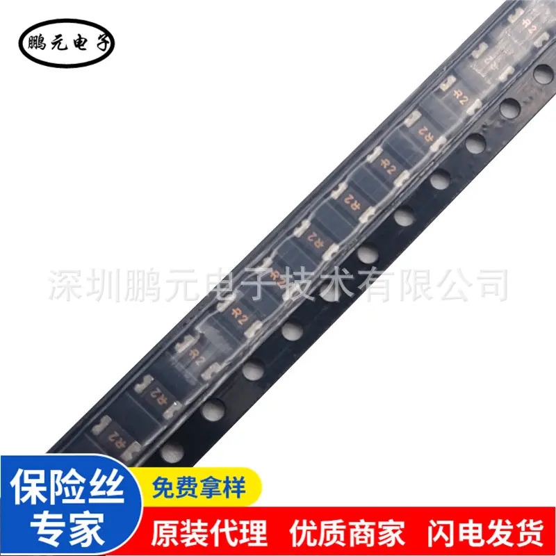 SMD1206R025SF 4