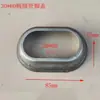 Accesorios para Vallas de Barandilla Acero Galvanizado Soporte de Montaje para Barandilla de Balcón Conector de Tubo Cuadrado Conector de Tapa de Pie de Plástico Botón de Presión