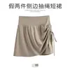 Conjunto de Dos Piezas de Falda Pantalón de Yoga para Mujer para Verano, Pantalones Cortos Deportivos de Secado Rápido y Transpirables para Correr y Fitness, Pantalones de Tres Cuartos de Cintura Alta Anti-Exposición