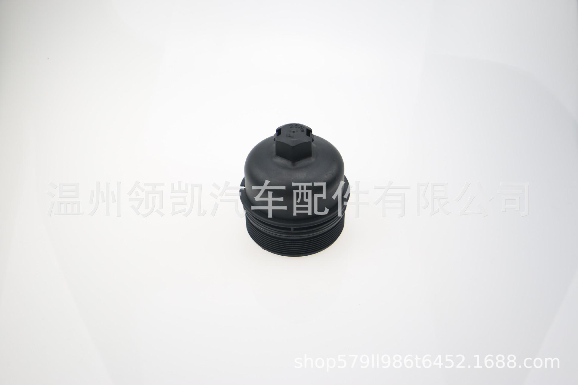 LR006205-4