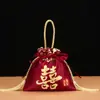 Bolsa de doces para casamento portátil, bolsa de tecido para doces de casamento, saquinho com cordão, bolsa de presente de doces de casamento estilo chinês, bolsa de casamento, caixa de doces de casamento