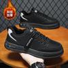 Zapatos de Trabajo para Hombre 2025 Invierno Zapatos de Seguridad para el Trabajo Antideslizantes Impermeables Botas tipo Martin Primavera y Otoño Ropa de Trabajo Casual Zapatos de Senderismo