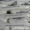Lldpe Yangzi Petrochemical Dfda-7042 (F182) Alta Tenacidade Filme para Artigos Domésticos Diários Materiais de Construção Cabo