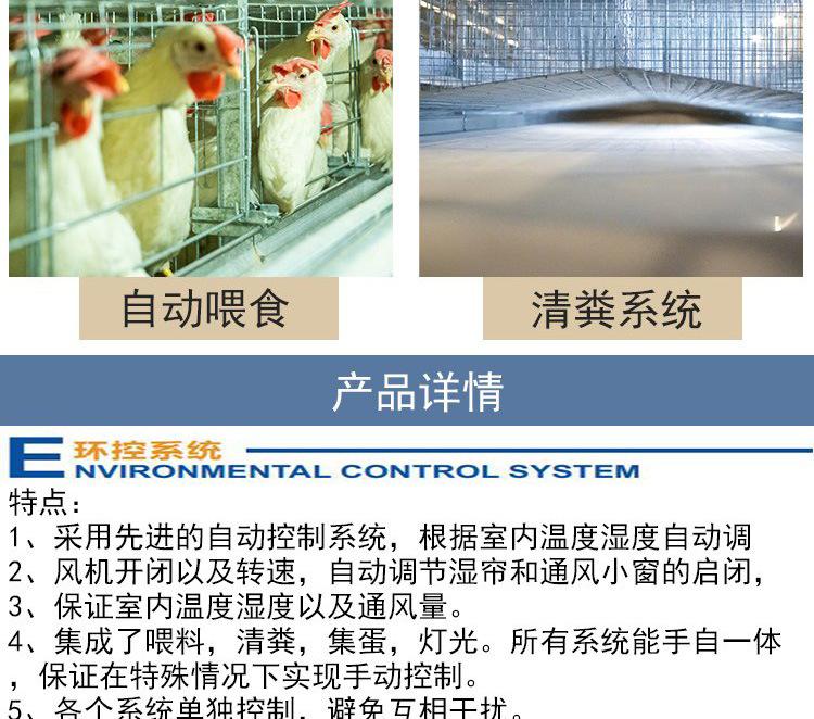 u=2816657371,1956130068&fm