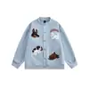 Sudadera Bordada de Cachorro para Hombre Otoño e Invierno Nueva Estilo Preppy Decoración de Parche Versátil Cárdigan Chaqueta de Béisbol para Pareja