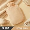 Bolsa de Água Quente Cheia de Água, Bolsa de Água Quente de Pelúcia Fofa, Aquecedor de Bebê Corado, Compressa Quente para Barriga, Estudante Cobrindo as Mãos, Espessada e à Prova de Explosão
