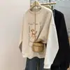 Nueva colección otoño e invierno 2026: Sudadera casual de cuello redondo, con estampado de perros, corte holgado, estilo coreano, para mujer, adecuada para estudiantes