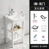 Mueble de baño de aluminio de pie con lavabo integrado, para apartamentos pequeños y balcones sencillos, con lavabo de cerámica integrado.
