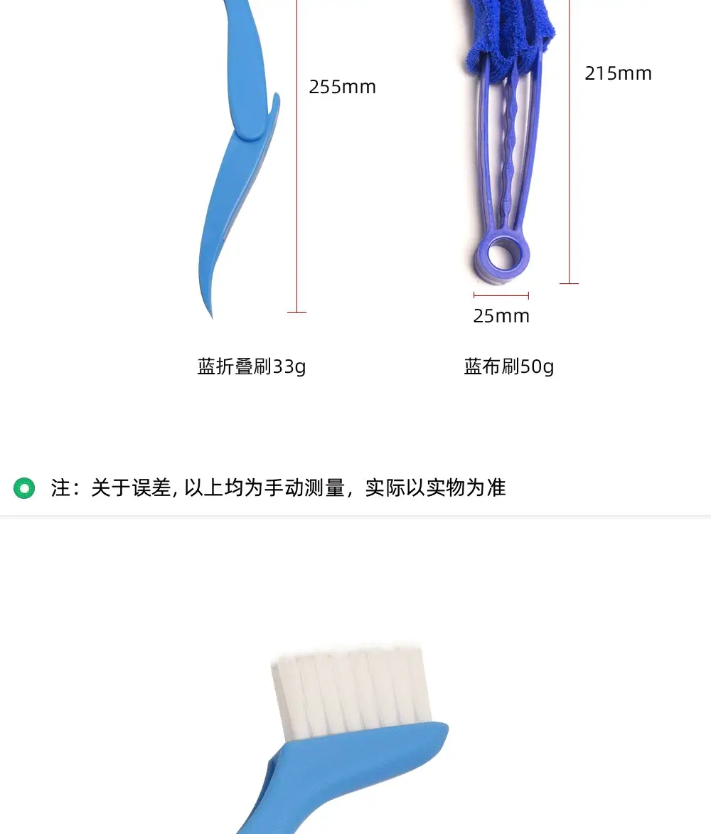 详情页---副本_03.gif