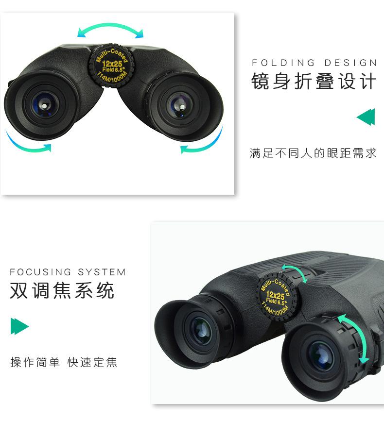 1225保罗_12.jpg