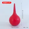 Bola para esmaltar cerámica Herramienta para esmaltar Bola de esmaltar Punto de soplado de goma para esmalte Bola de esmaltar Suculenta Tigre Líquido amniótico Bola de soplar