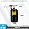 Compressor de unidade de refrigeração tanque vertical de armazenamento de líquido câmara fria ar condicionado reservatório de líquido refrigerante junta soldada reservatório de líquido refrigerante