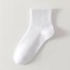 Calcetines de Algodón de Fibra Larga Xinjiang en Colores Sólidos Negro, Blanco y Gris, Modernos, de Media Pantorrilla, Transpirables, Resistentes a los Olores, Casual de Negocios, Calcetines Largos de Algodón Puro