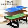 Mesa de Billar Plegable para el Hogar para Adultos y Niños 3 en 1 Mesa de Billar Multifuncional de Interior Mesa de Tenis de Mesa Familiar