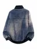 Fornecidas diretamente pelo fabricante, jaquetas modernas alcançam sem esforço um look casual chique, agasalhos versáteis de corte solto com tecido confortável