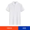 Camiseta de manga curta de verão com logo personalizado camisa cultural polo moda masculina luxo leve de gama média a alta para team building vestuário de trabalho