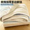 Manta Gruesa de Tres Capas de Dibujos Animados, Manta de Siesta de Invierno, Manta Multifuncional para Oficina y Hogar, Manta para Sofá, Manta de Regalo