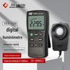 Tex TES-1335 Fotômetro Luminômetro Fotômetro Iluminação Testador de Luz Detector Lux Meter