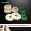 Derramamento de peças de nylon resistentes ao desgaste com PA6 para equipamentos mecânicos com especificações completas Produtos de nylon não padronizados para máquinas de construção
