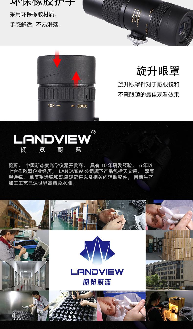 详情页_10.jpg
